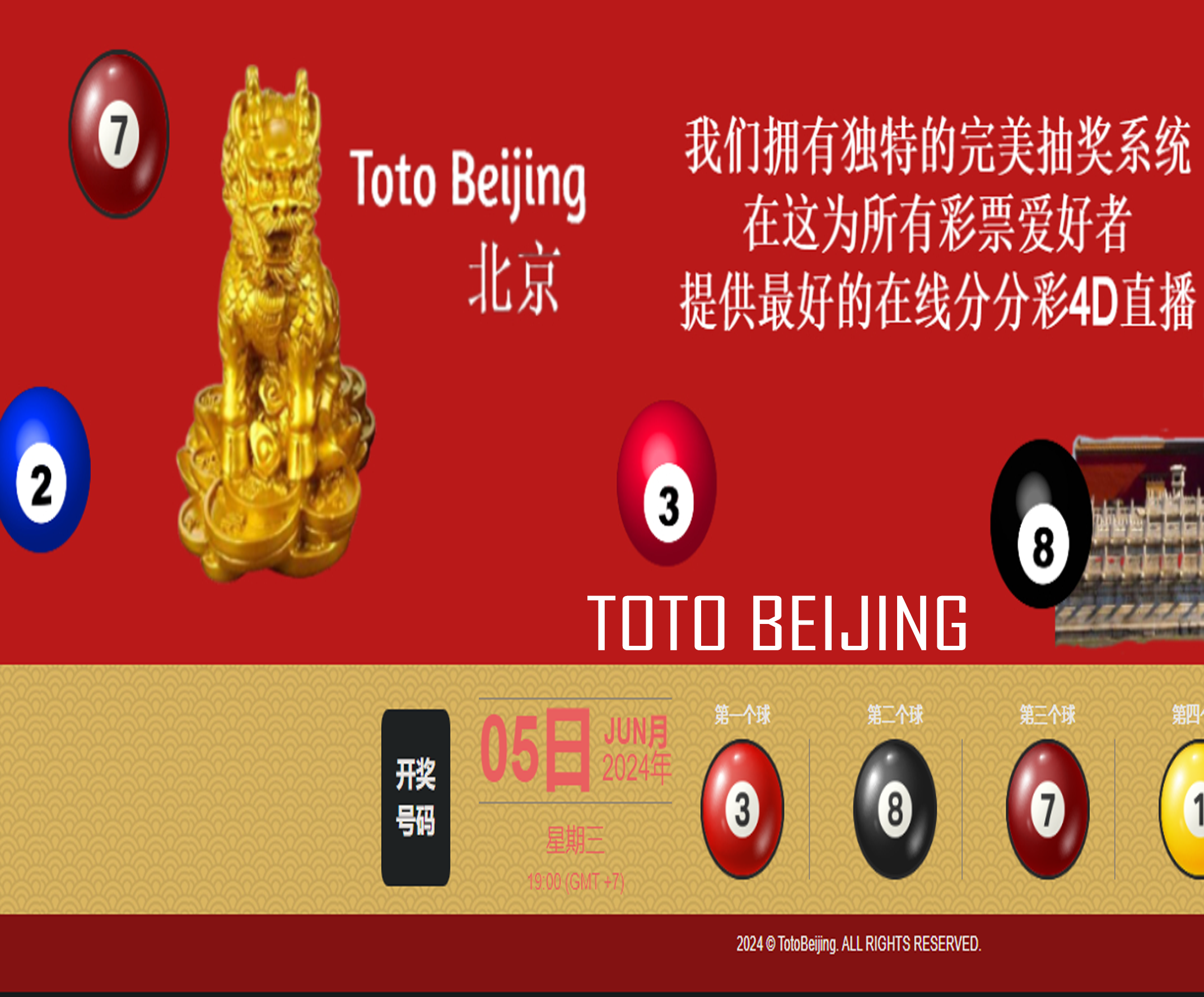 Toto Beijing Online